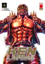 Ken il guerriero - Hokuto no Ken Extreme Edition